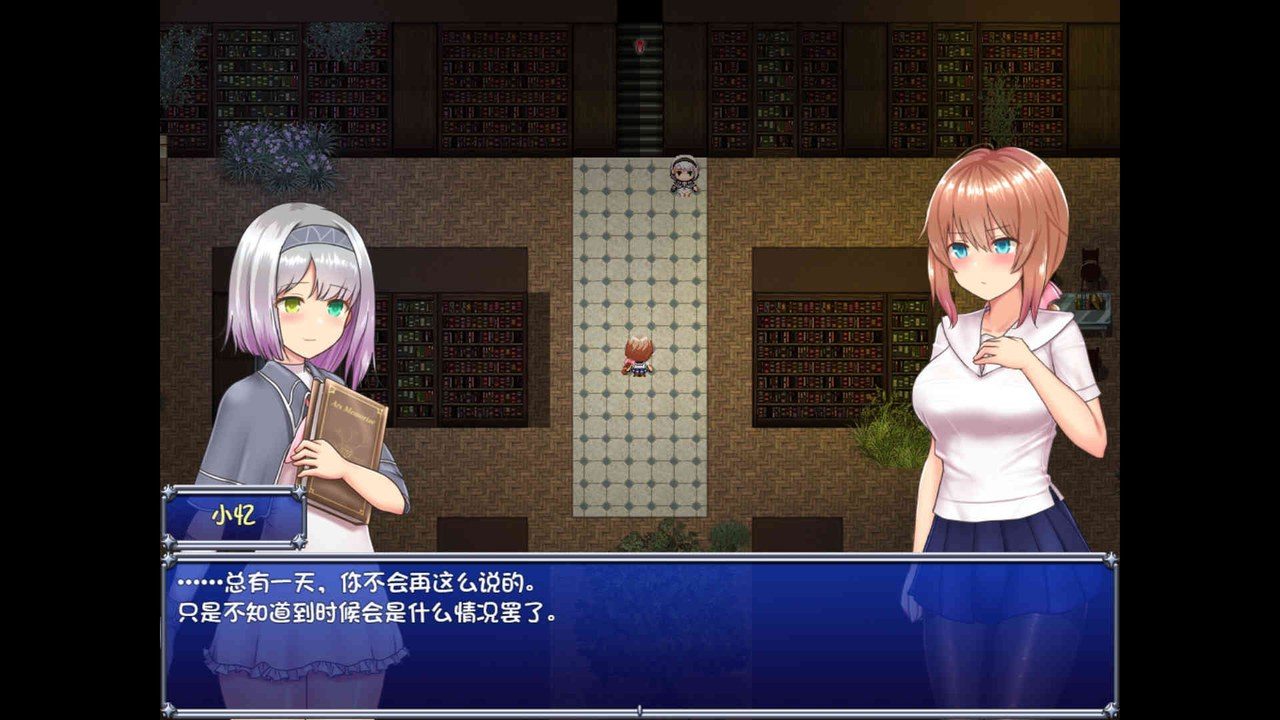 魔法少女天穹法妮雅MagicalGirlCelesphonia 章节事件 实机截图 8