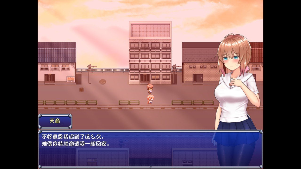 魔法少女天穹法妮雅MagicalGirlCelesphonia 中文界面 实机截图 4