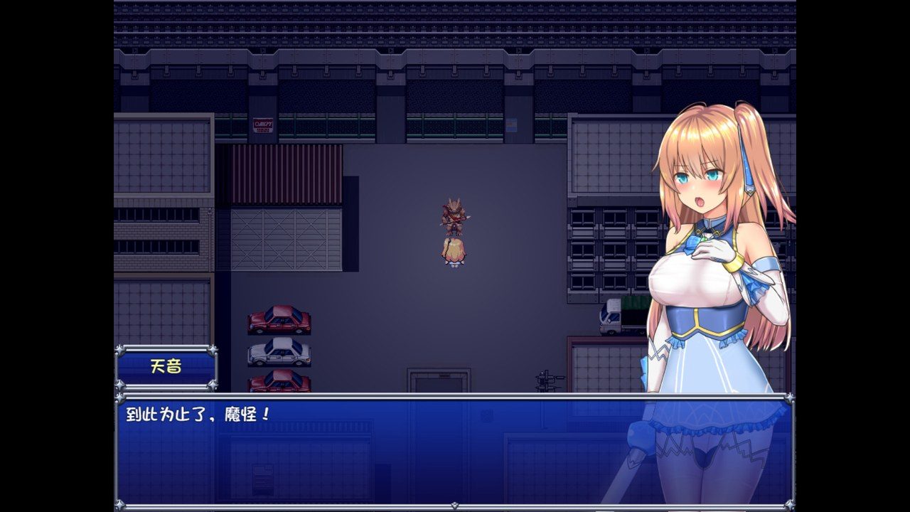 魔法少女天穹法妮雅MagicalGirlCelesphonia 版本内容 资料图 6